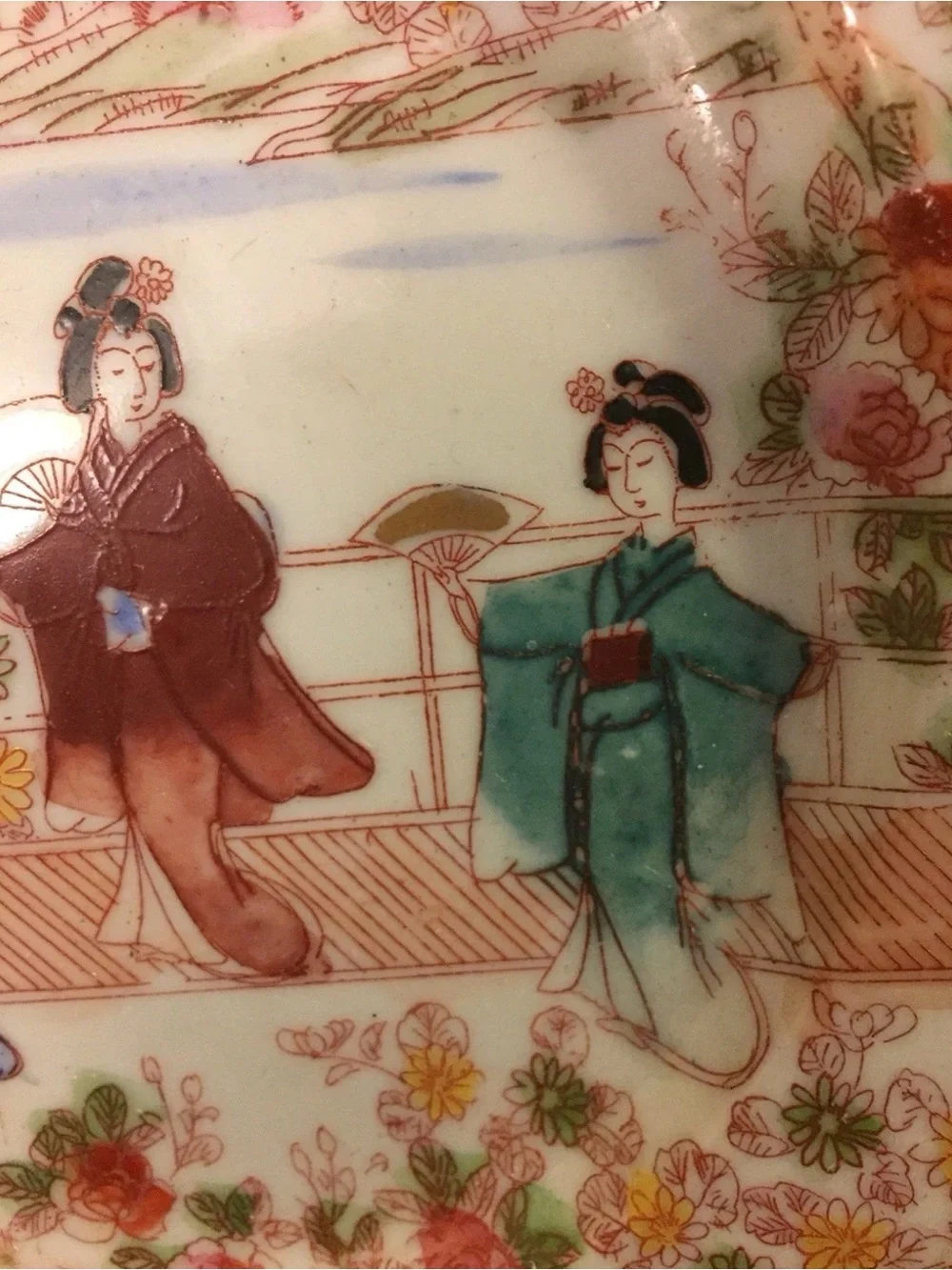 Vintage Decorative Plate with Geisha Scene in Red, Blue, Green